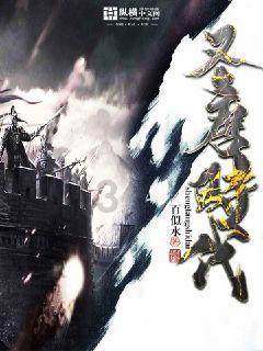 春运期间临沂地区增开9.5对旅客列车
