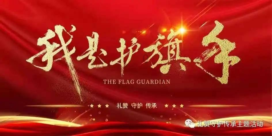 深入了解电脑自动锁屏怎么取消,尽在知识星球平台