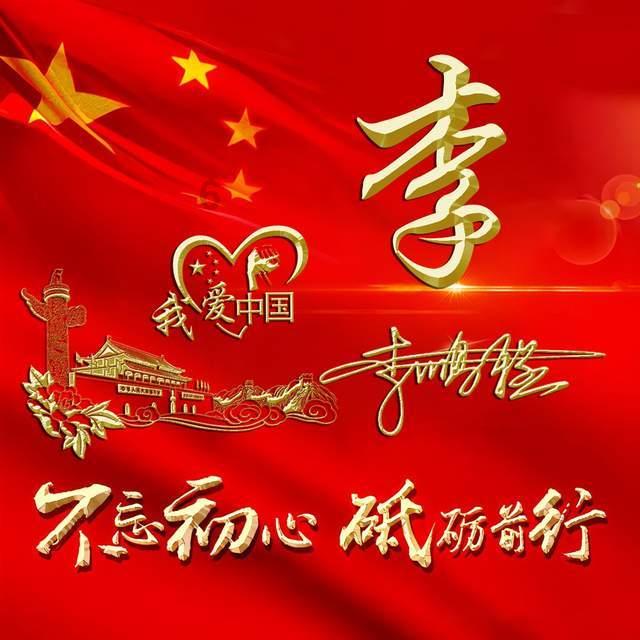 乐高蝙蝠侠3